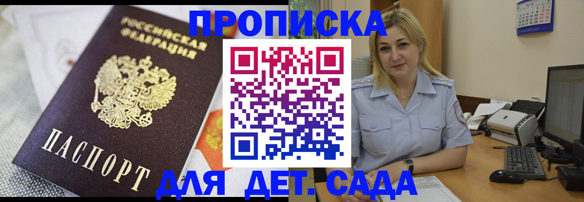 форма 3 в Татарстане