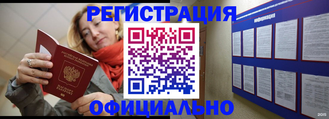 форма 3 в Татарстане
