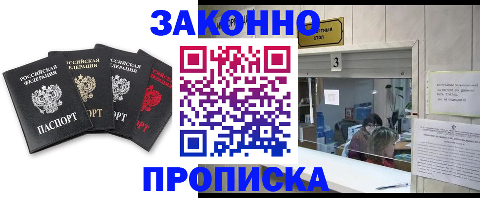 форма 3 в Татарстане
