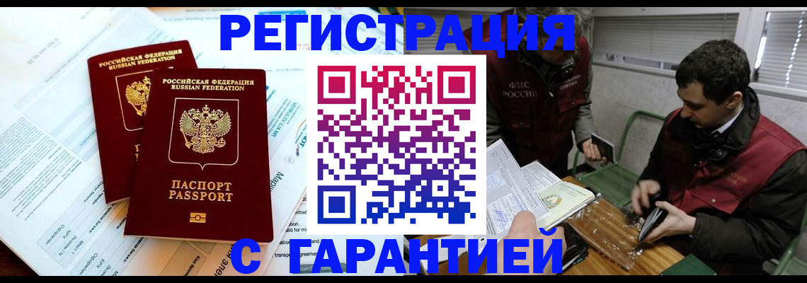 форма 3 в Татарстане